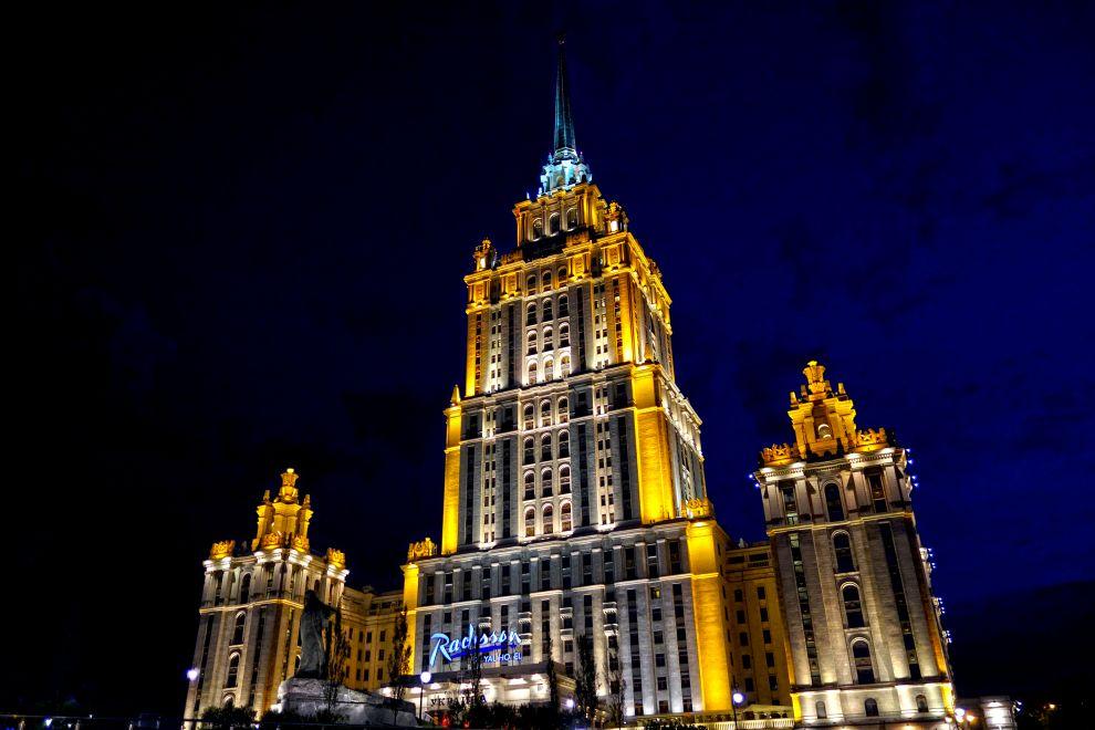 Hotel Ukrajina