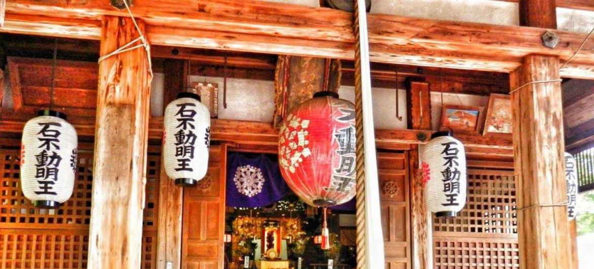 Kyoto: Accommodations