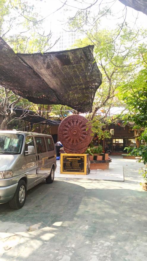 Thon Buri