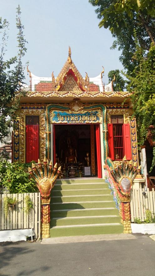 Thon Buri