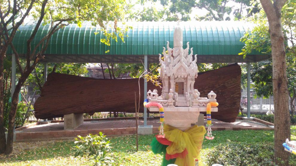 Thon Buri