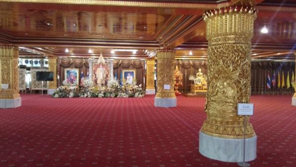 Thon Buri