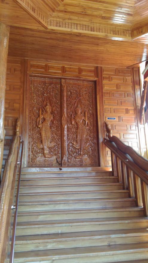 Bang Krathum