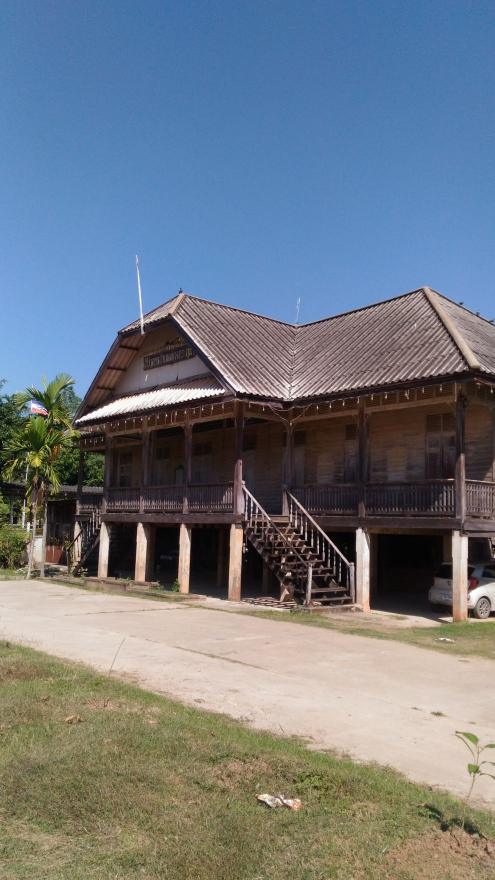 Bang Krathum
