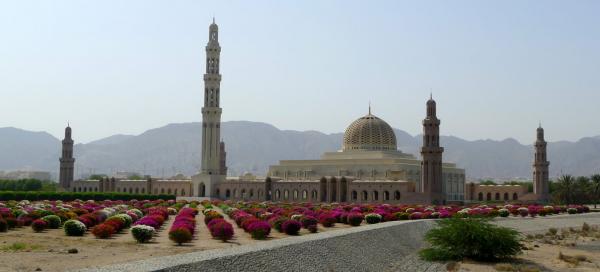 Sultan Qaboos Grand Mosque