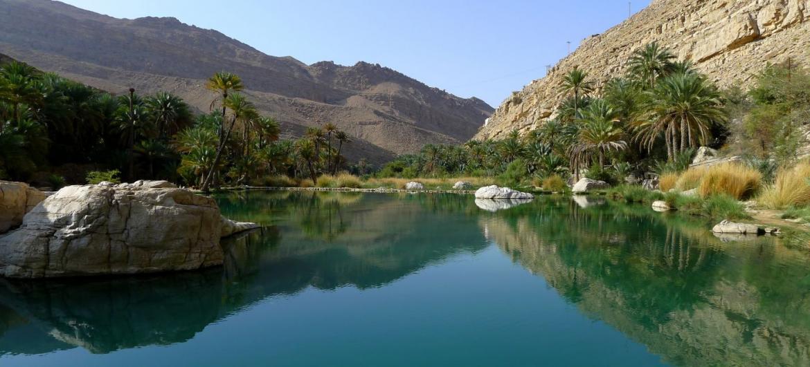 Oman | Oman visa information for Philippines