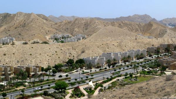 Ras Al Hamra