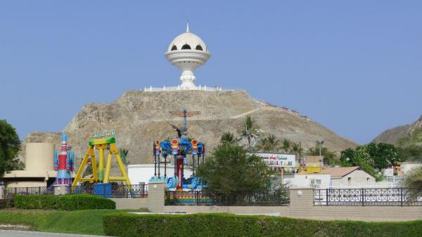 Ryiam park