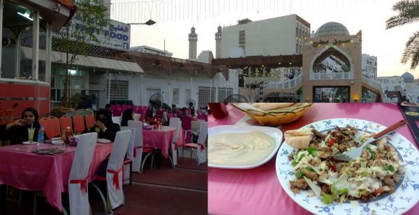 Večerní Shawarma