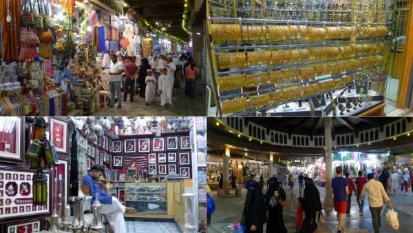 Old Muttrah Souq