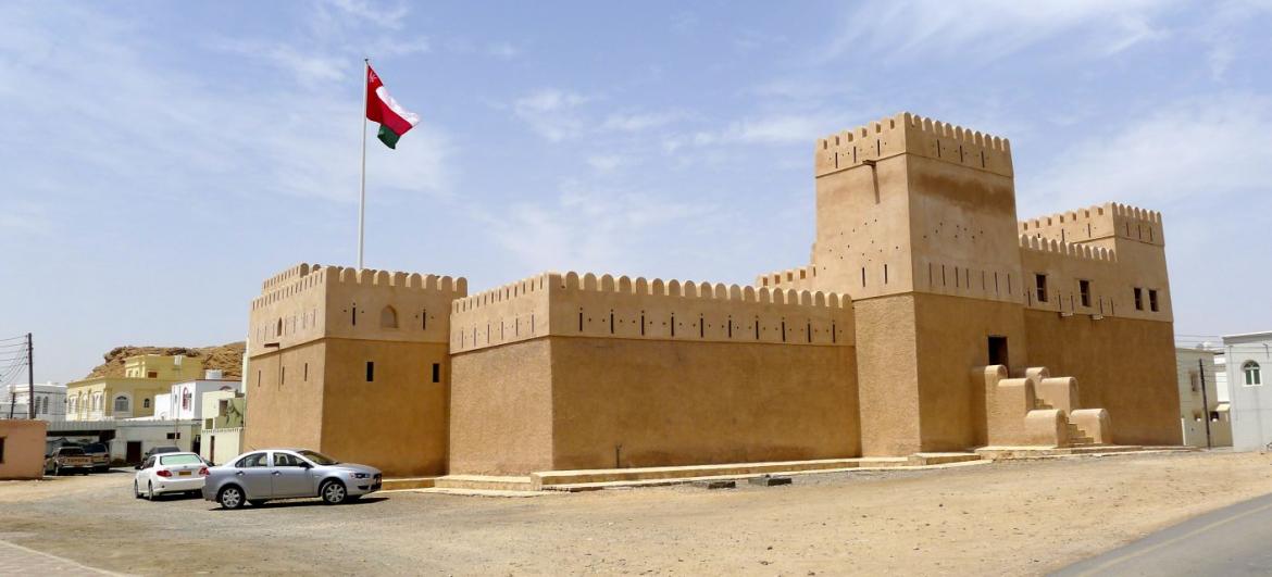 Hrad Al Ayjah
