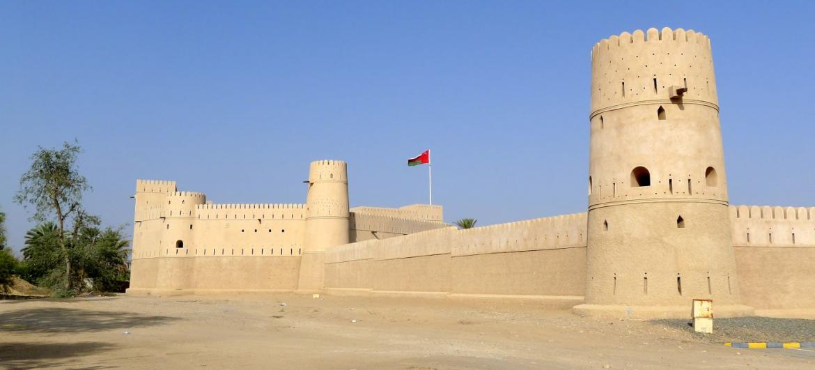 Hrad Jalan Bani Bu Ali