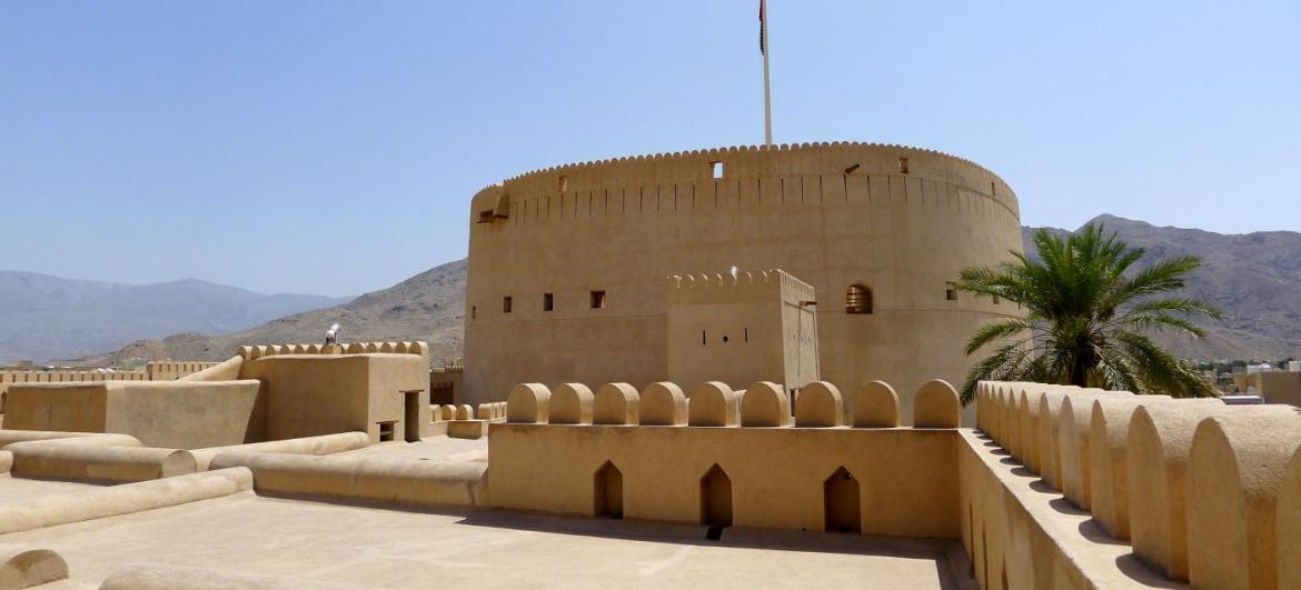 Hrad Nizwa