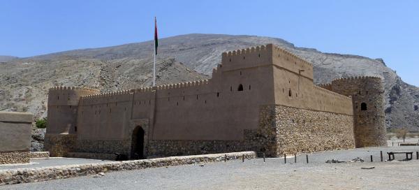 Hrad Al Awabi