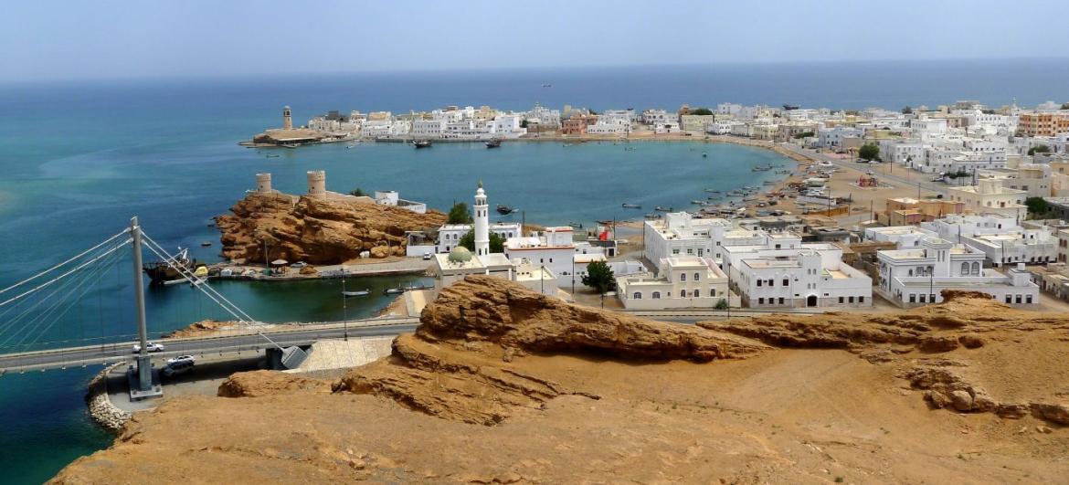 Al Ayjah
