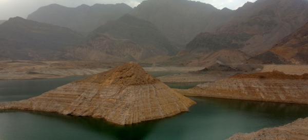 Wadi Dayqah Dam