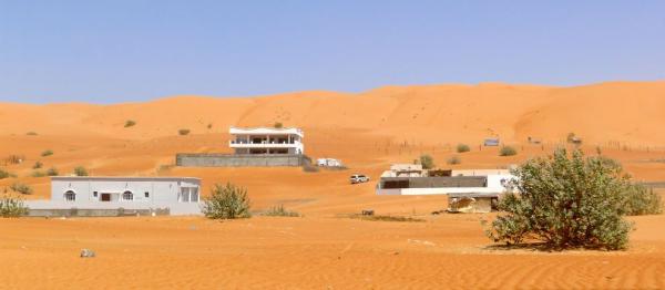 Al Raka