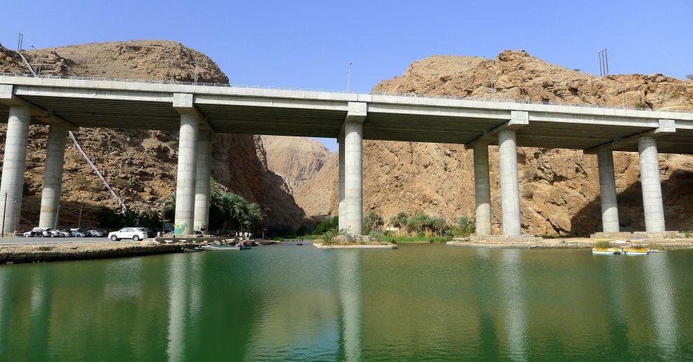 Ústí údolí Wadi Ash Shab