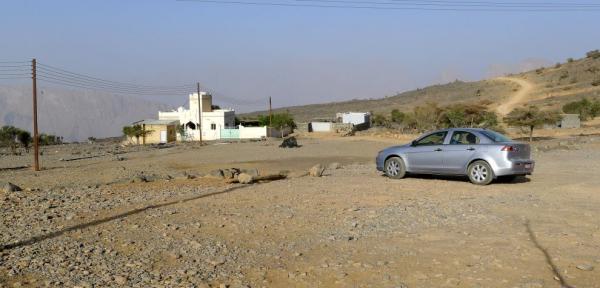 Vesnice Al Khitaym