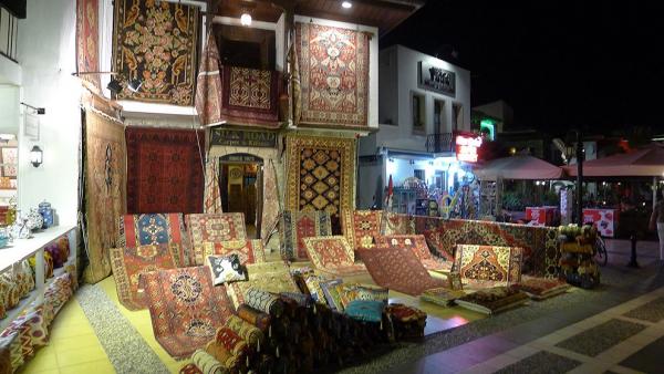 Carpet shop