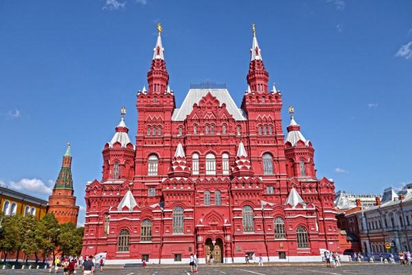 Státní historické muzeum
