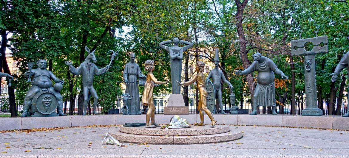 Bolotnyj ostrov