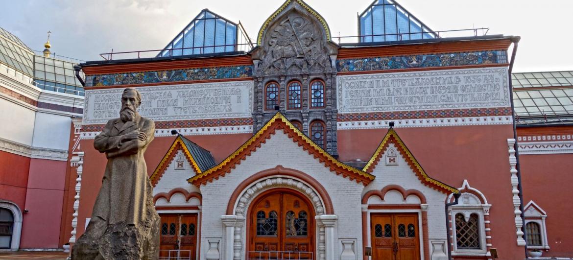 Státní Treťjakovská galerie