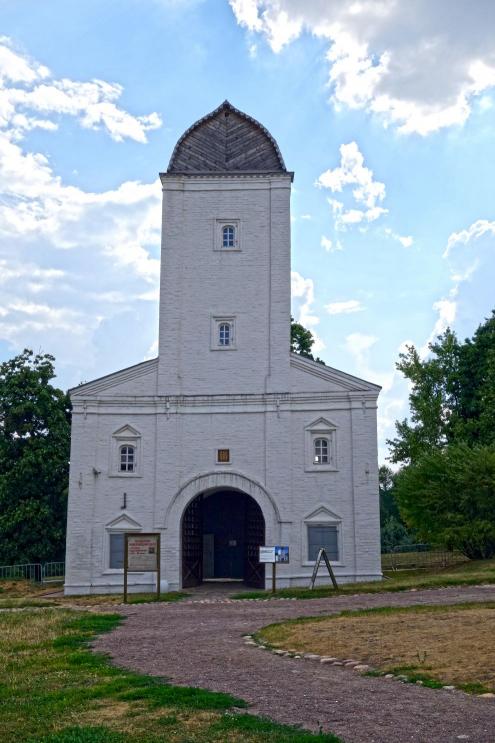 Kolomenskoje