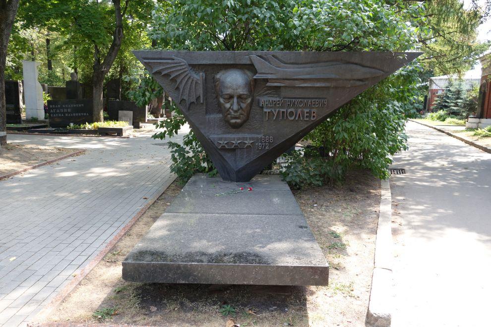 Novoděvičí hřbitov