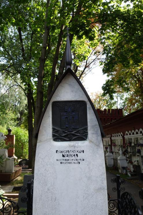 Novoděvičí hřbitov