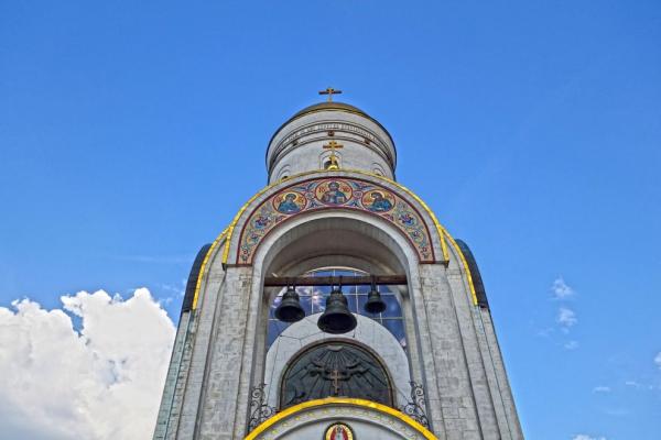 Park Vítězství