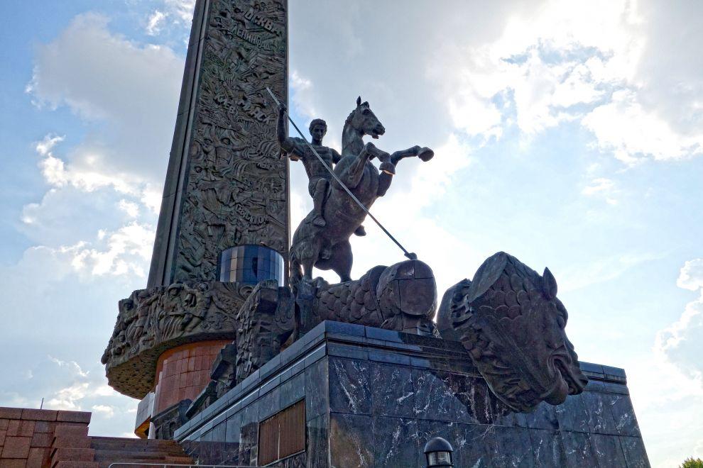 Park Vítězství