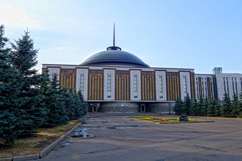 Park Vítězství
