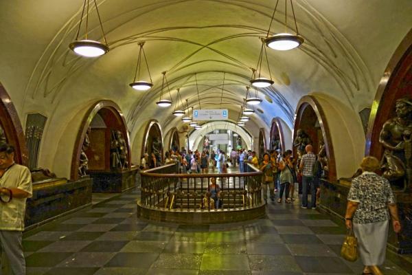 Moskevské metro