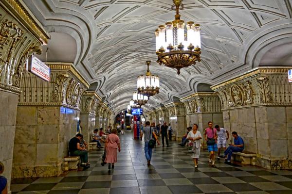 Moskevské metro