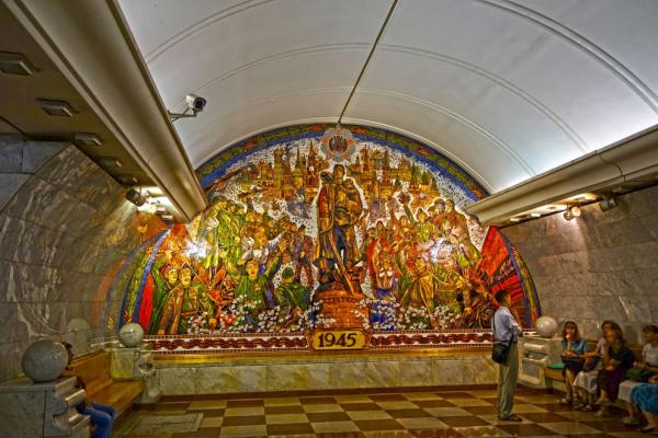 Moskevské metro
