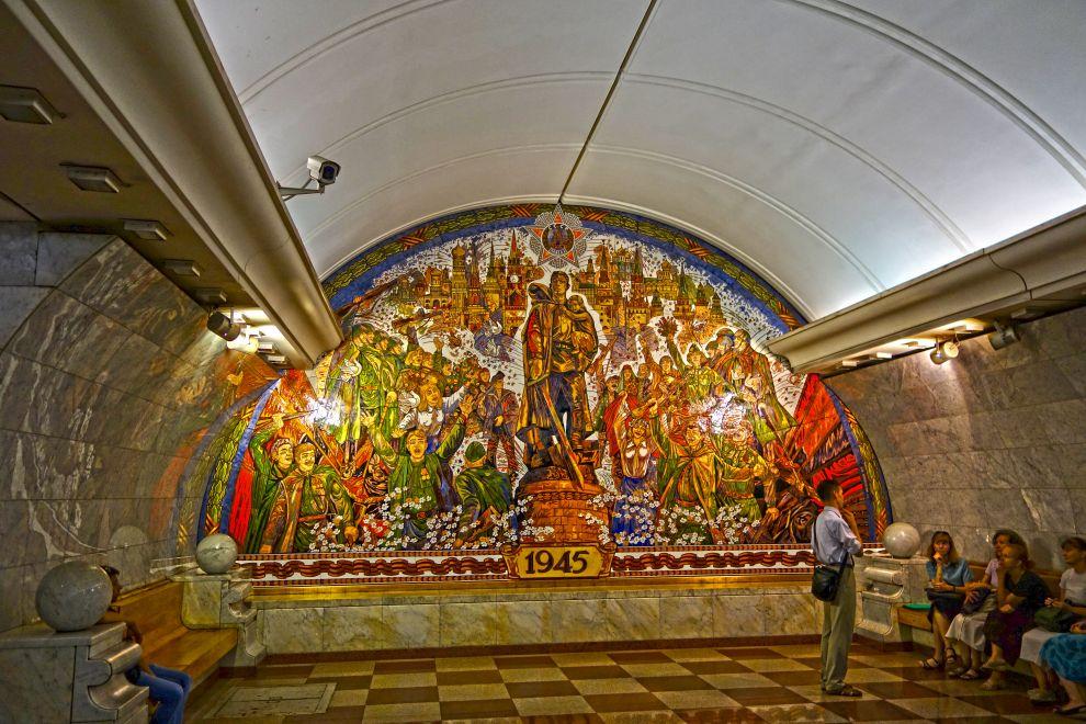 Moskevské metro