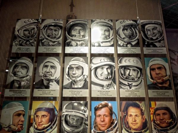 Muzeum kosmonautiky