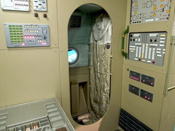 Muzeum kosmonautiky