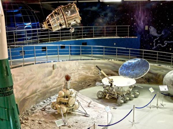 Muzeum kosmonautiky