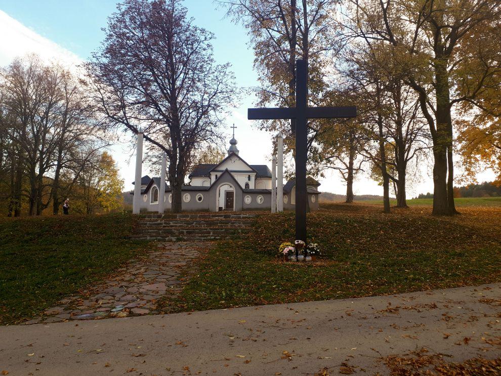 Kaplnka