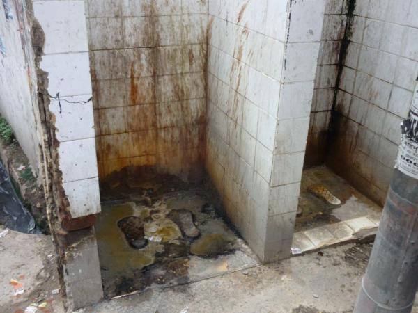 Public toilets in India on the street