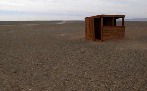 Toilet in Mongolian wilderness