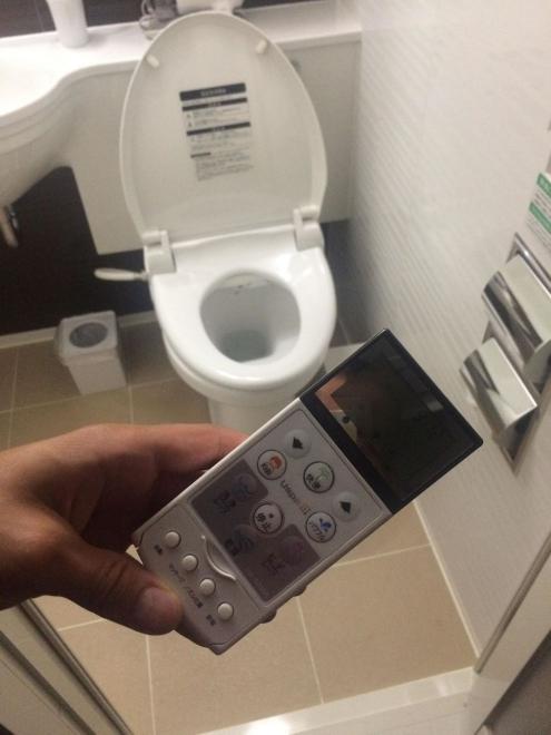 Japanese toilets