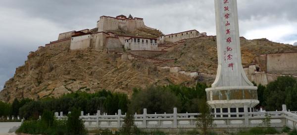 Gyantse Dzong
