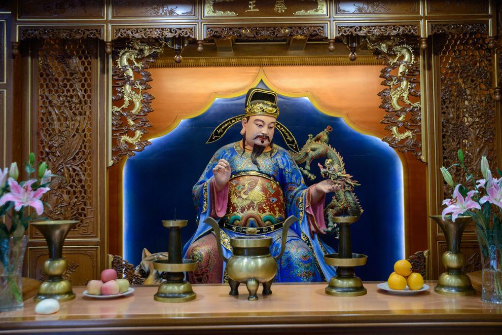 Chenghuang Miao