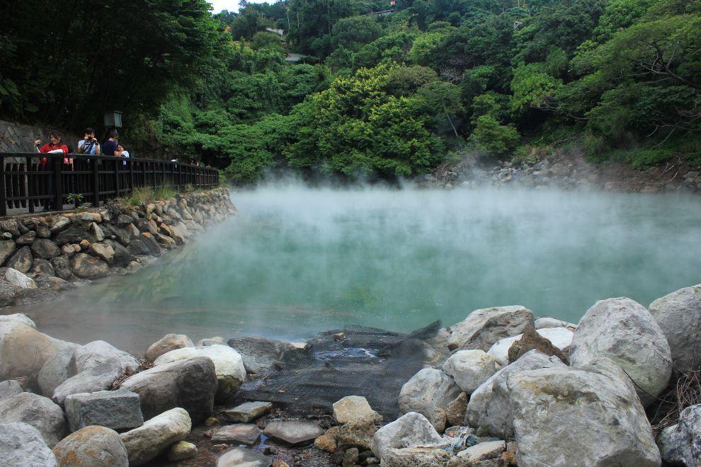 Beitou - Thermal Valley