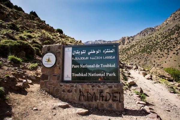 Vstup do Toubkal National Park