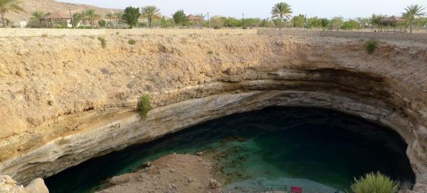 Bimmah Sinkhole