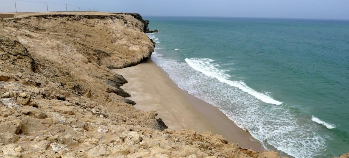 Ras Al Khabbah